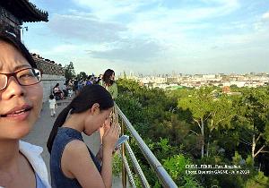 Pekin Jingshan 76